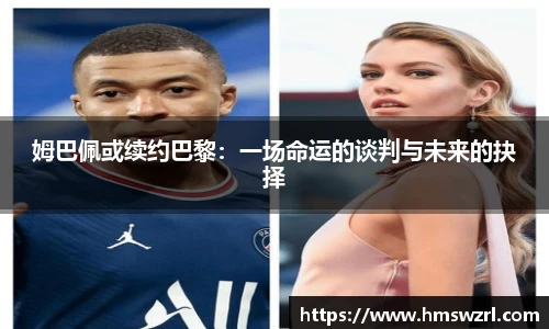 TVT体育手机网页版登录