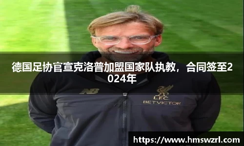 TVT体育手机网页版登录