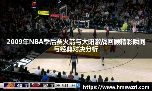 TVT体育最新地址