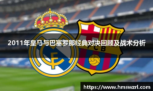 TVT体育手机网页版登录