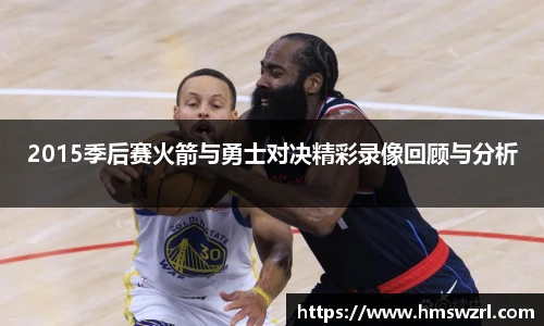 TVT体育手机网页版登录